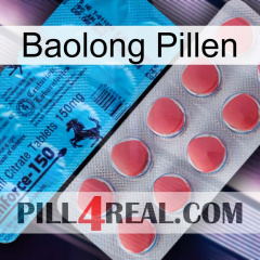 Baolong Pills new14